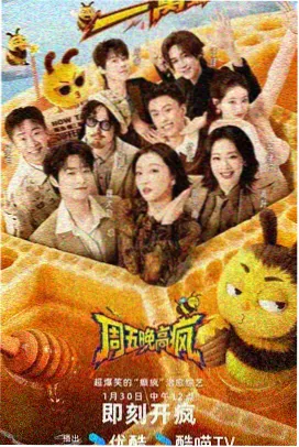 五十升登山包按分区装包后的正面实拍